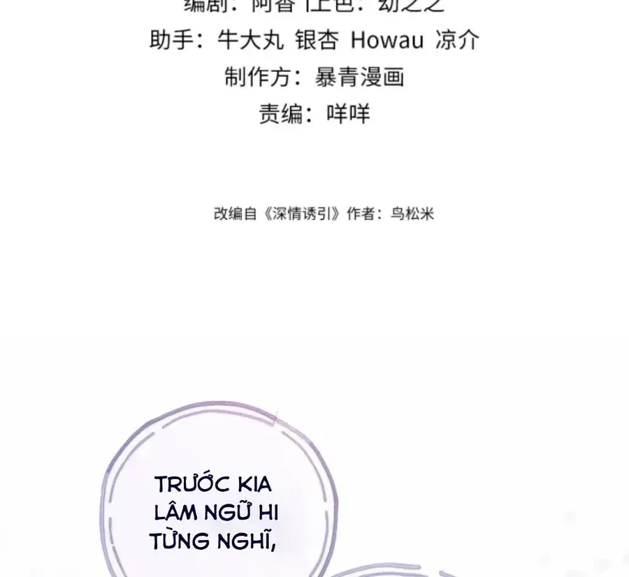 Chương 46 - Trang 3