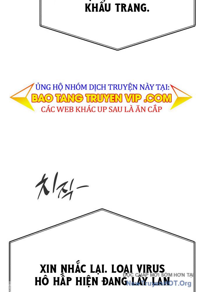 Chương 2 - Trang 254