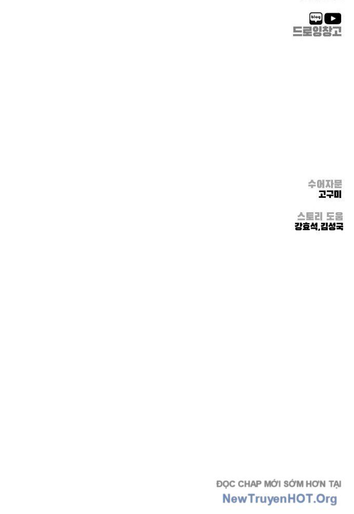 Chương 2 - Trang 261