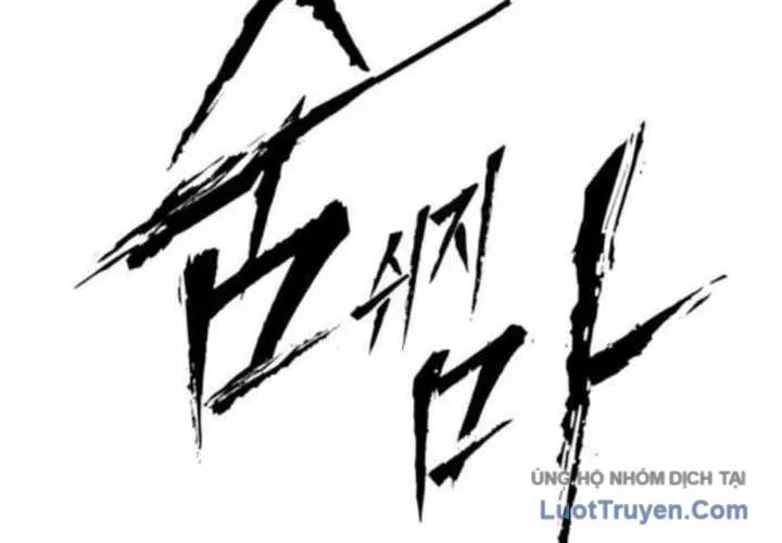 Chương 23 - Trang 19