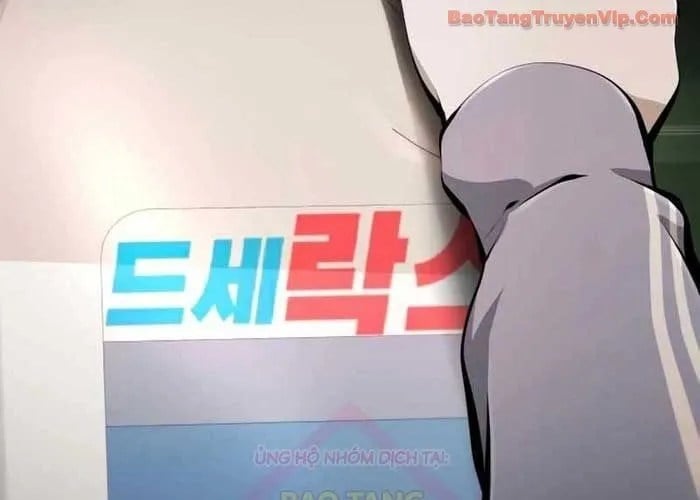 Chương 9 - Trang 51