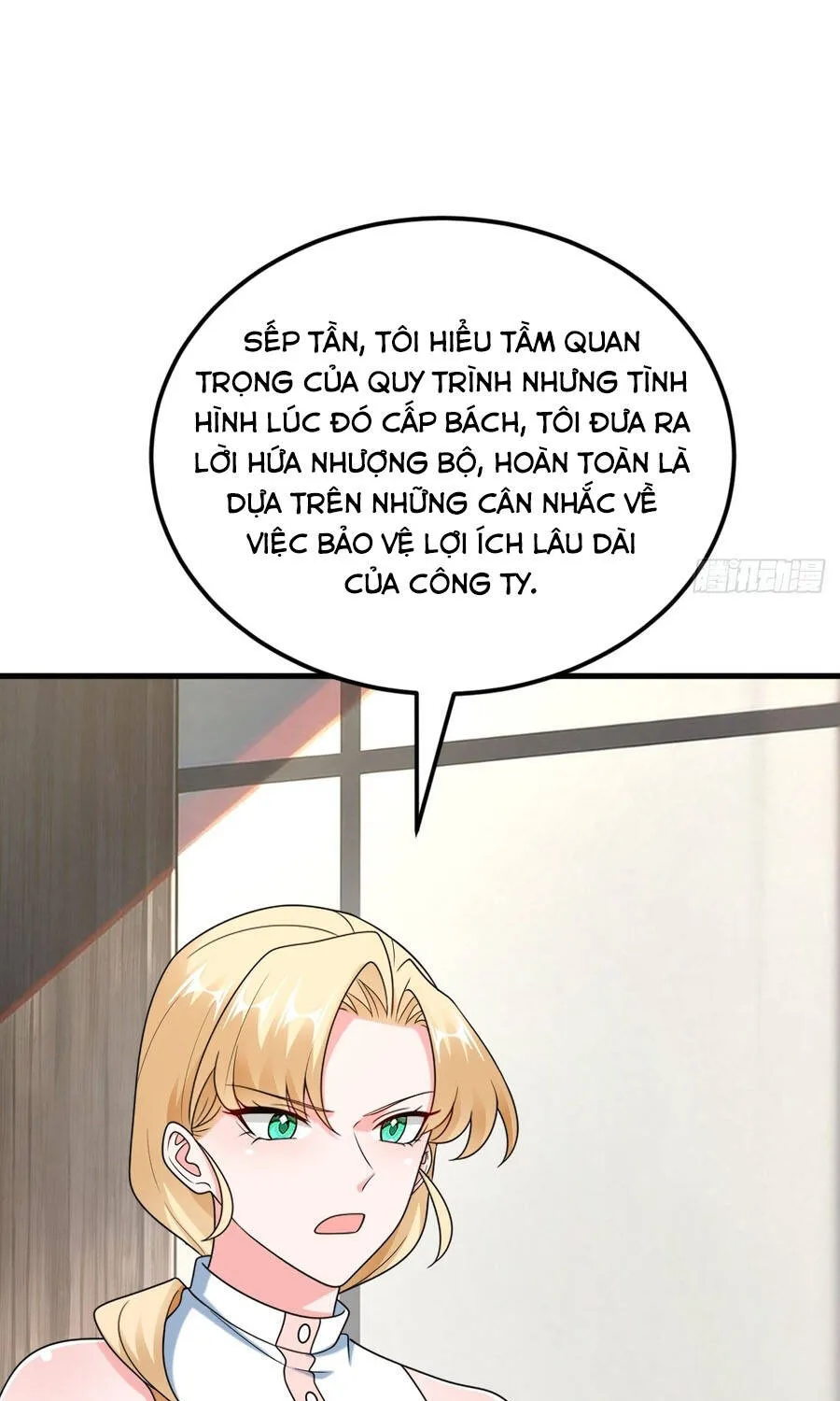 Trang 33