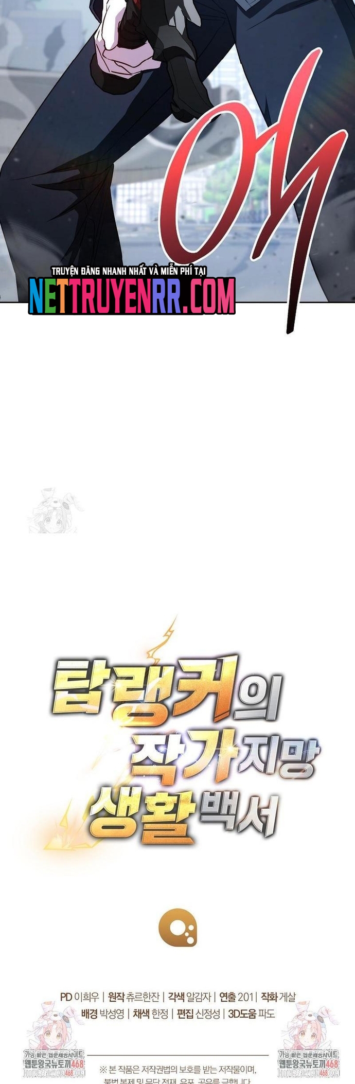 Chương 35 - Trang 21