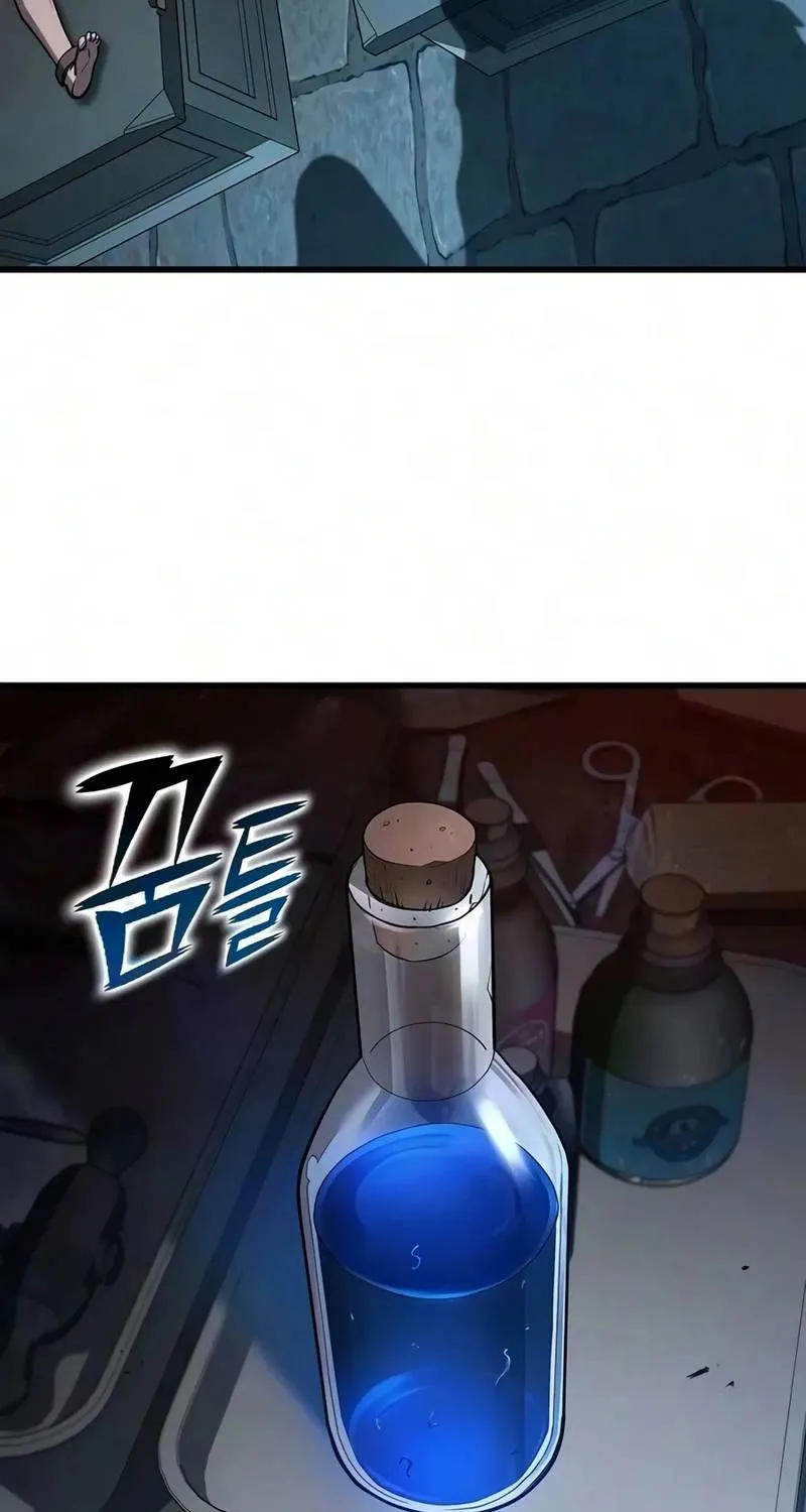 Chương 19 - Trang 71