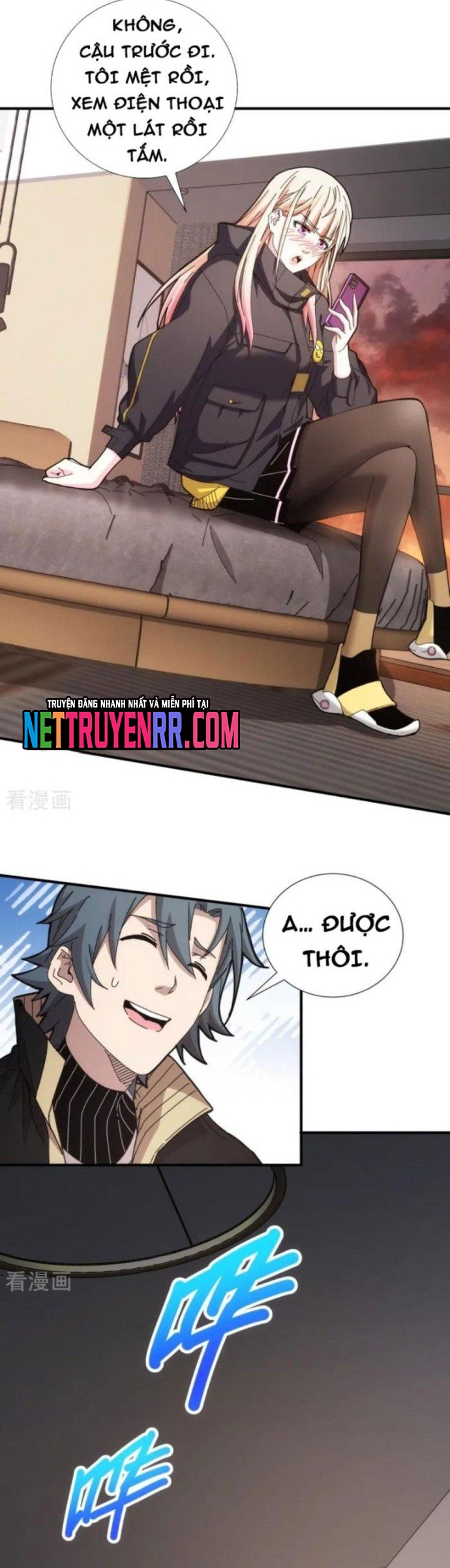 Trang 17