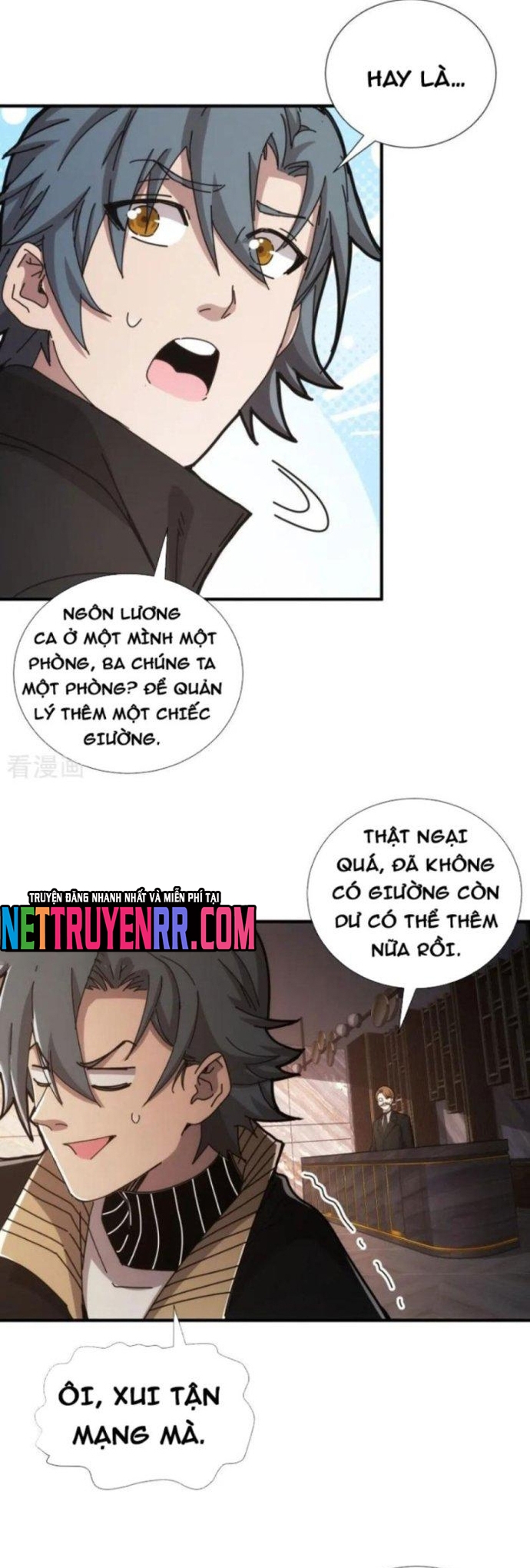 Trang 3