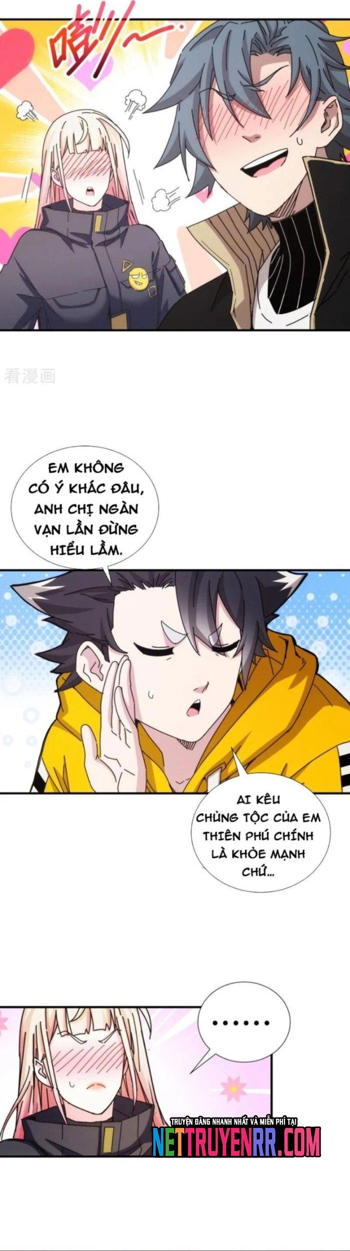 Trang 5
