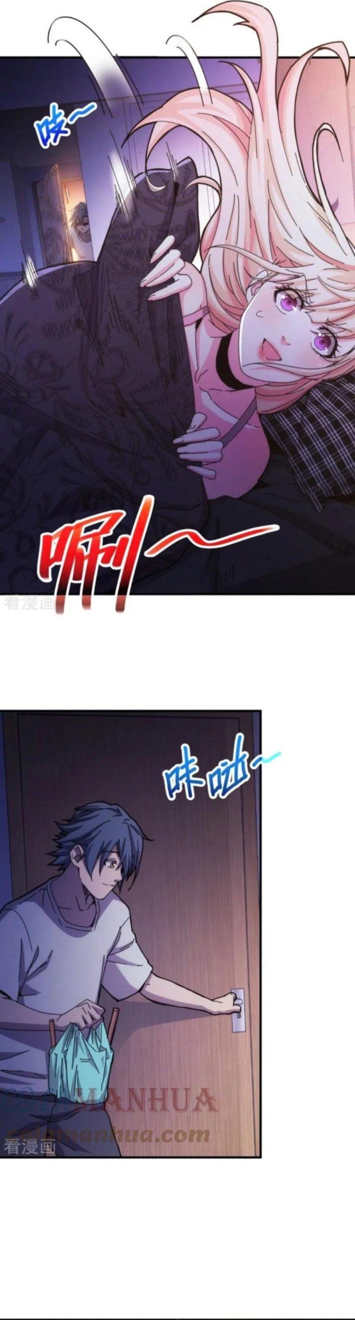 Chương 30 - Trang 7