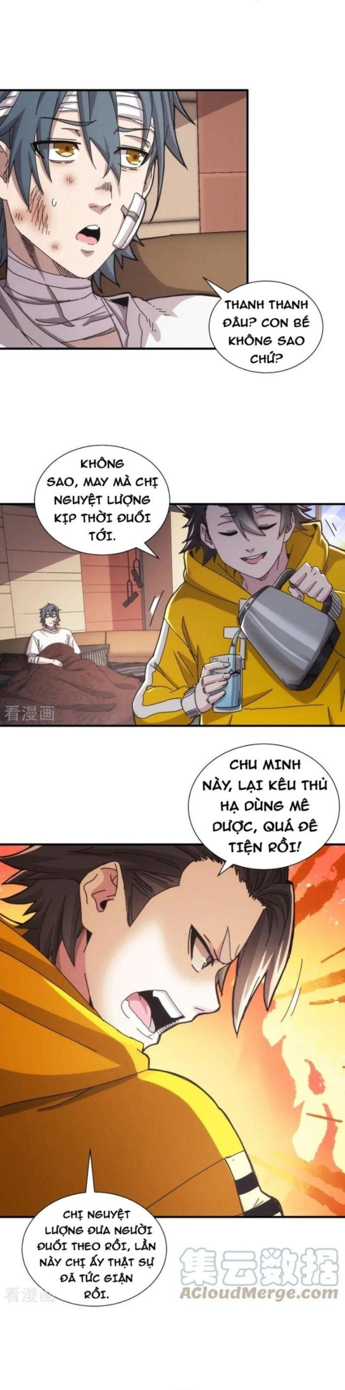 Trang 2