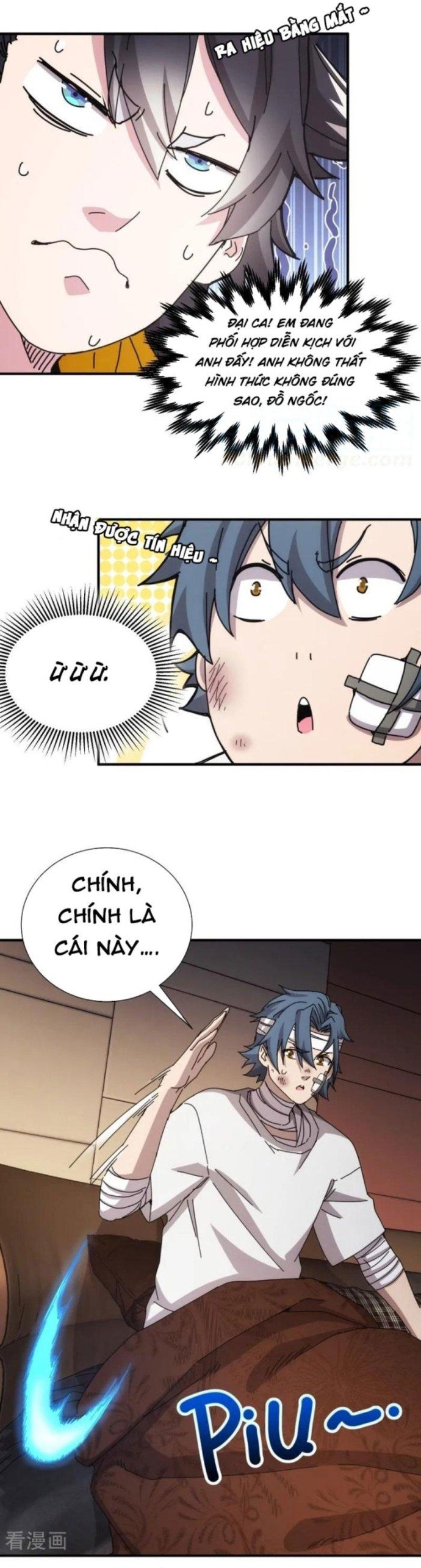 Trang 2