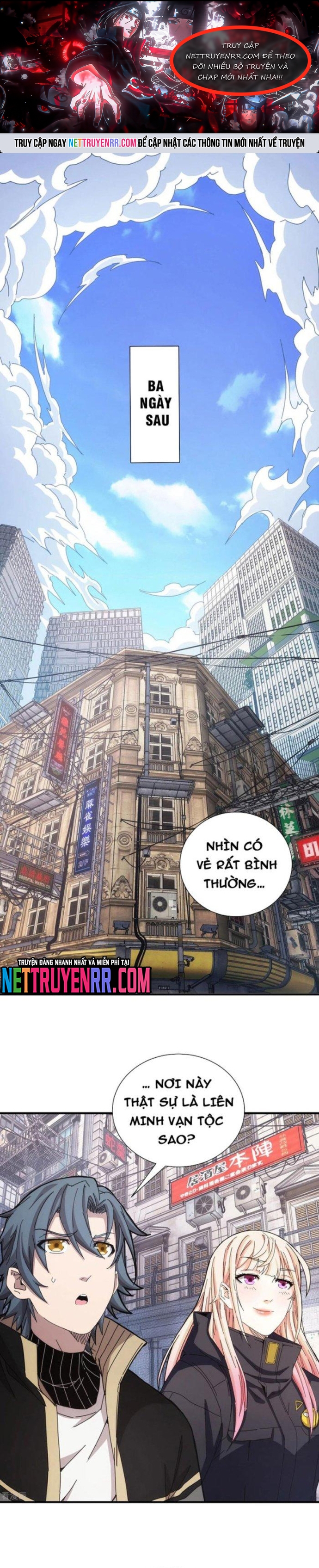 Trang 0