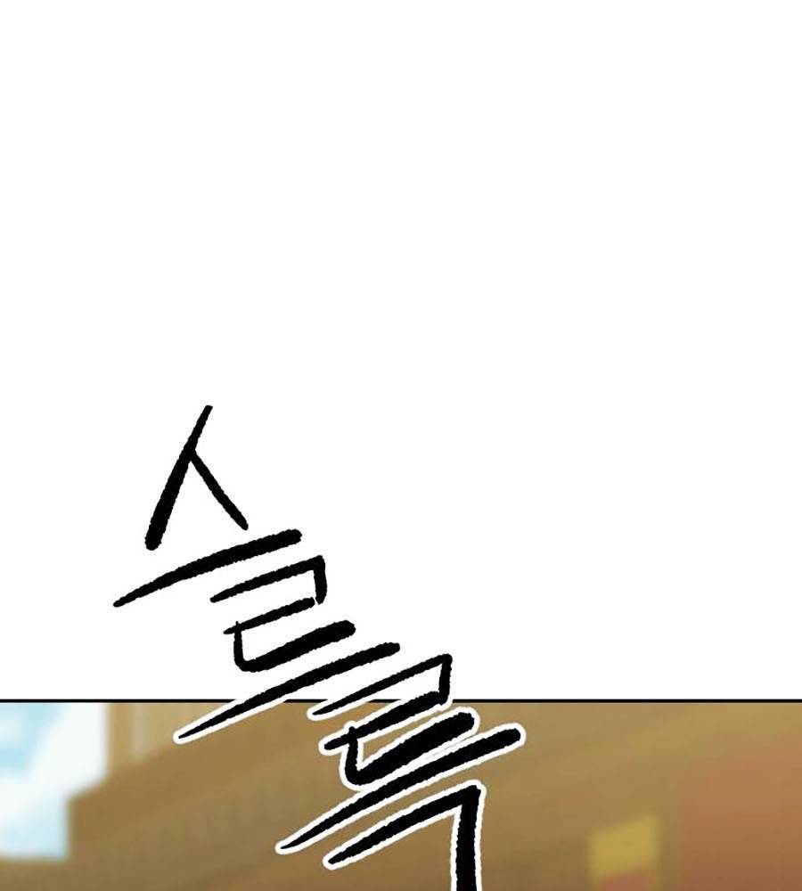 Chương 1 - Trang 12