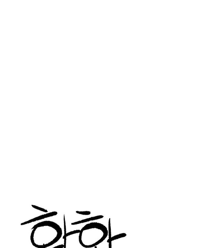 Chương 1 - Trang 36