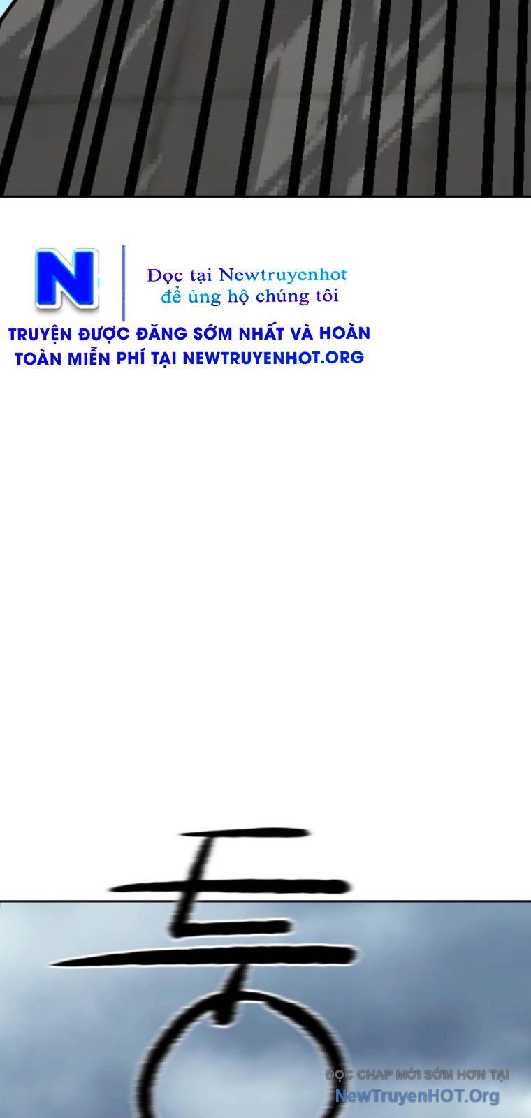 Chương 13 - Trang 17