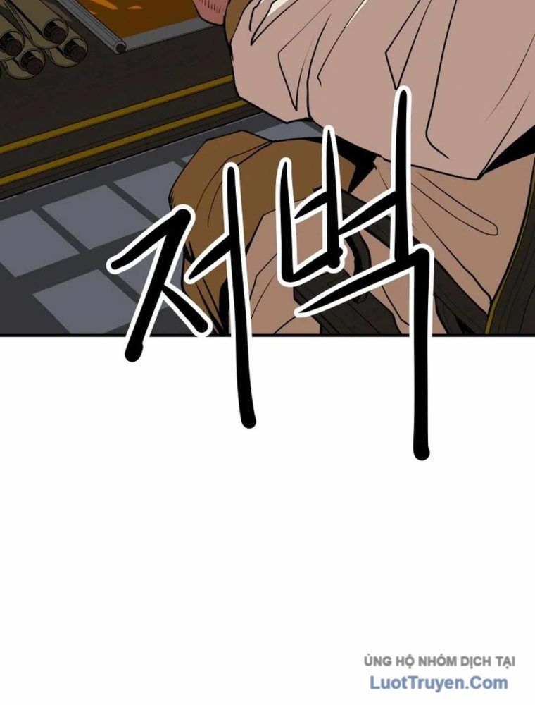 Chương 19 - Trang 181