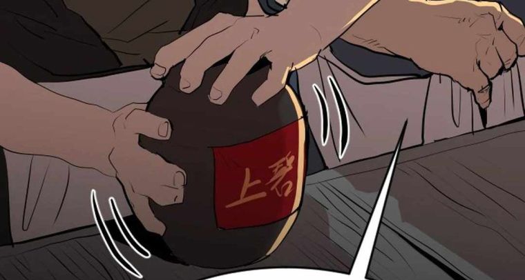 Chương 19 - Trang 25