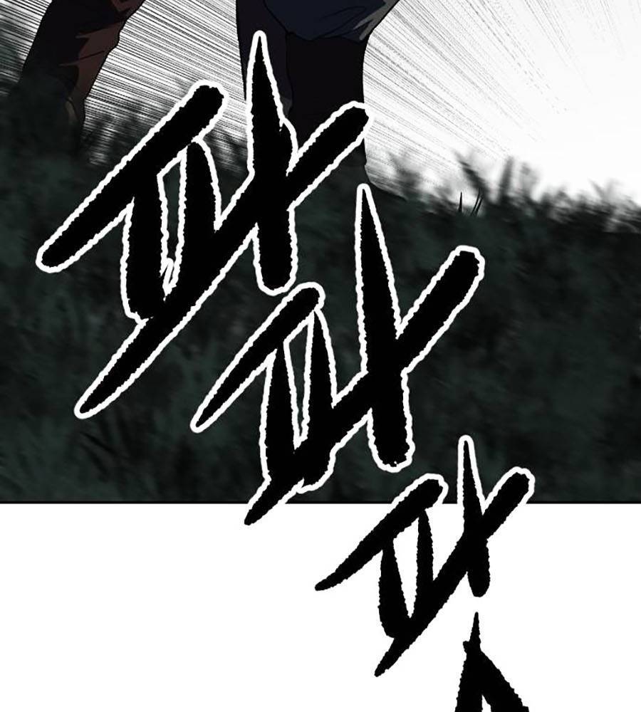 Chương 2 - Trang 107