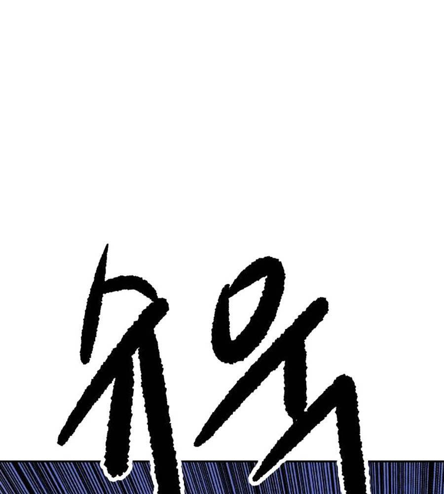 Chương 2 - Trang 136