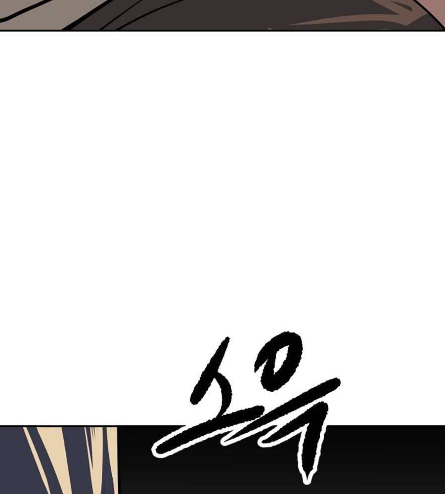 Chương 2 - Trang 220