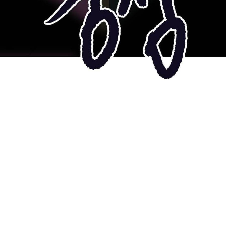 Chương 2 - Trang 236
