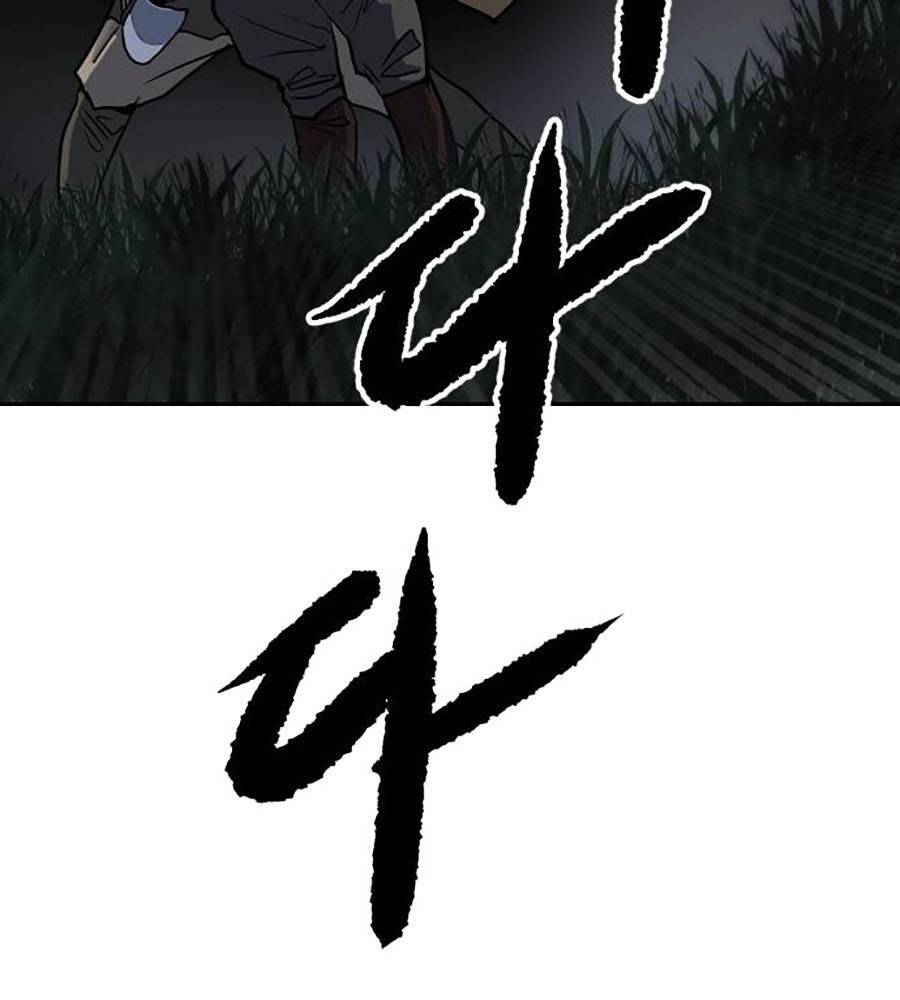 Chương 2 - Trang 64