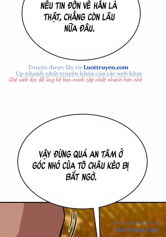 Chương 21 - Trang 44