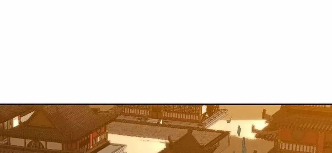 Chương 23 - Trang 209