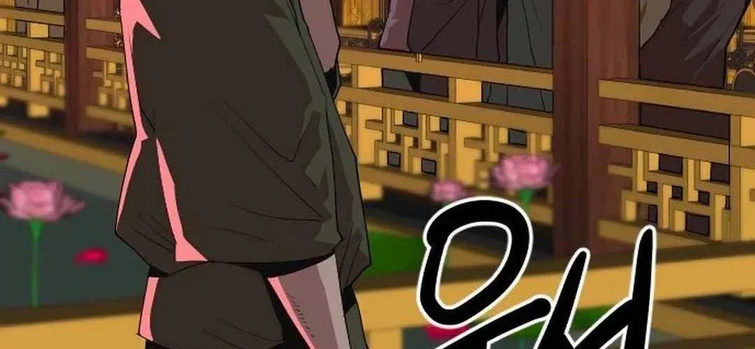Chương 23 - Trang 9