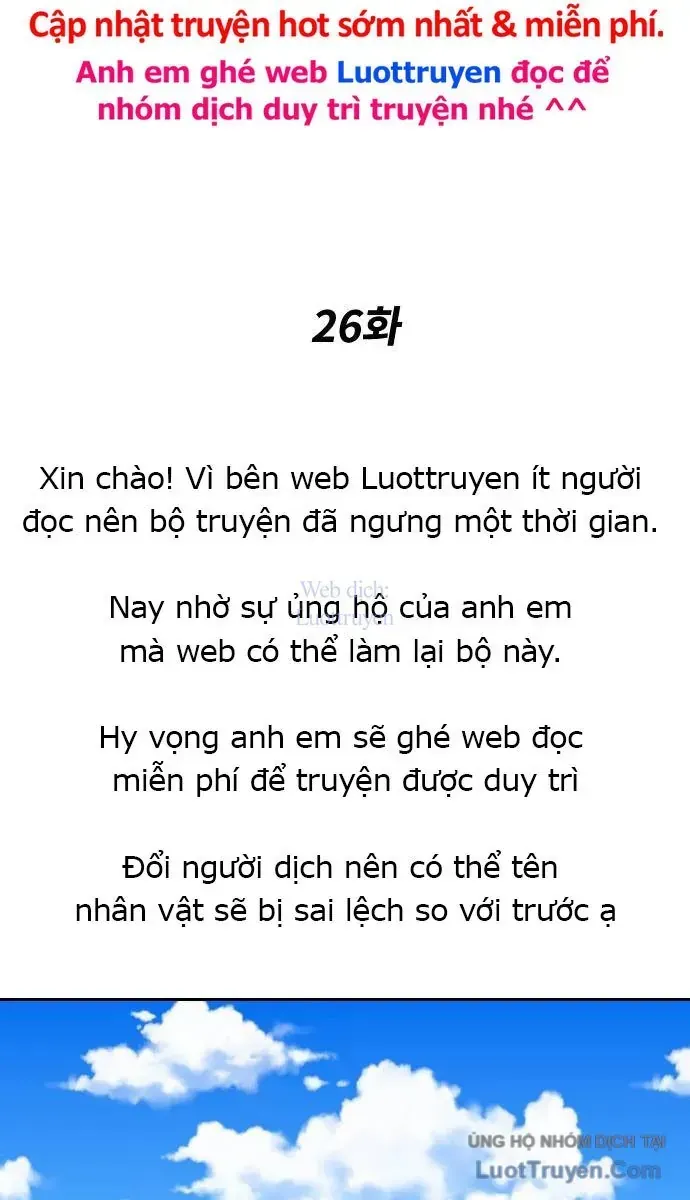 Chương 26 - Trang 4