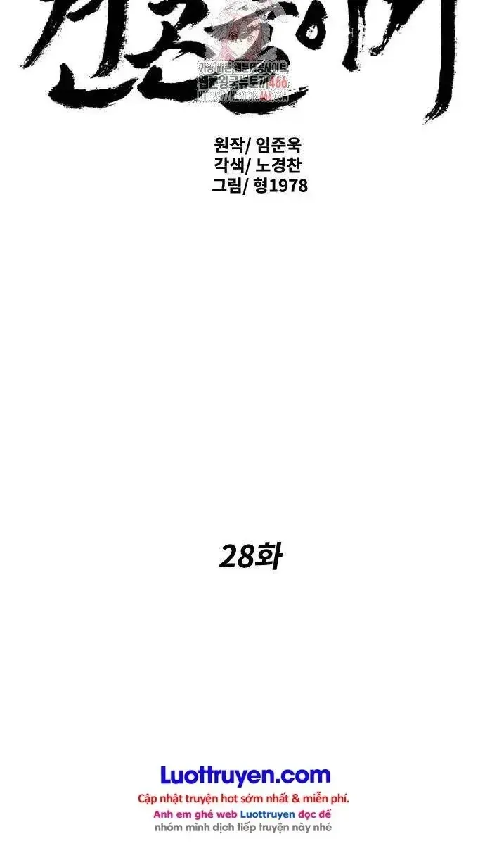 Chương 28 - Trang 2
