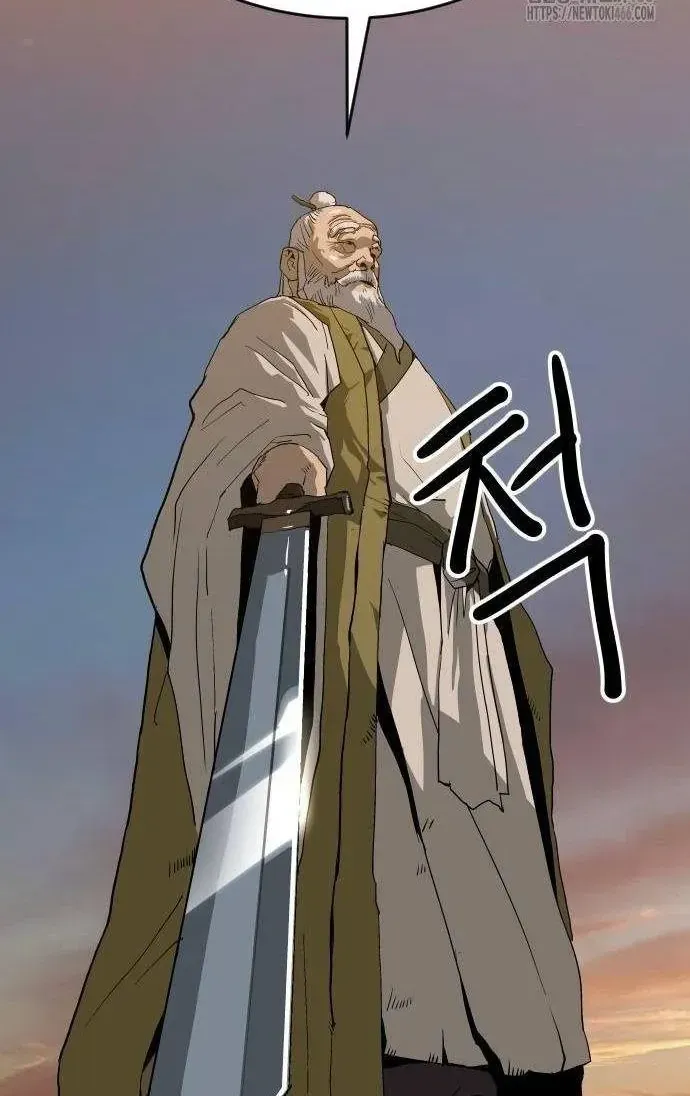 Chương 28 - Trang 96