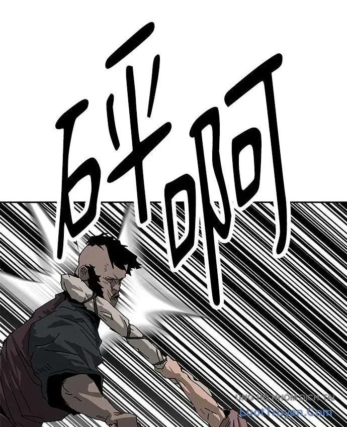 Chương 29 - Trang 136