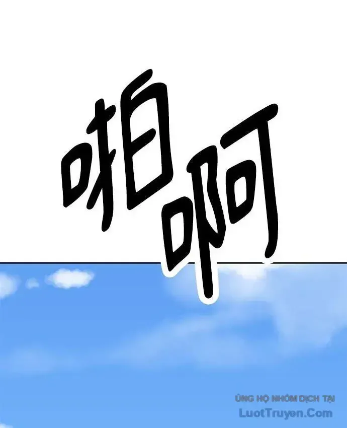 Chương 30 - Trang 95
