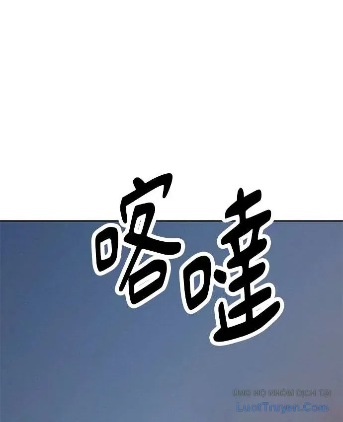Chương 31 - Trang 116