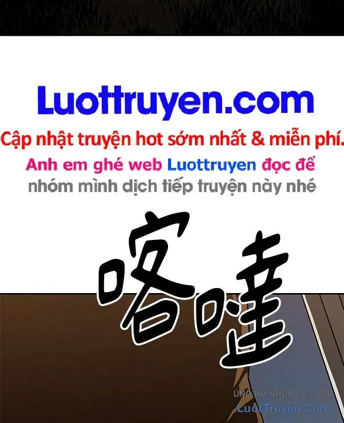 Chương 31 - Trang 168