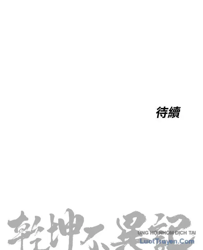 Chương 31 - Trang 174