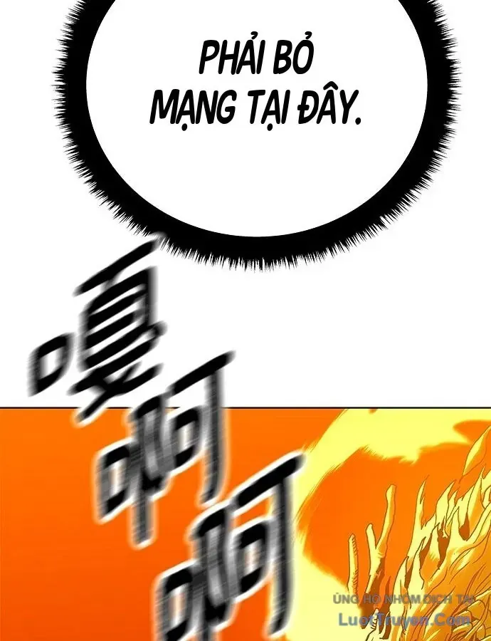 Chương 32 - Trang 172