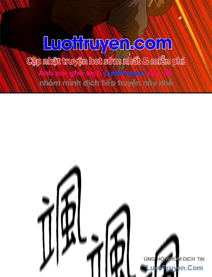 Chương 32 - Trang 26