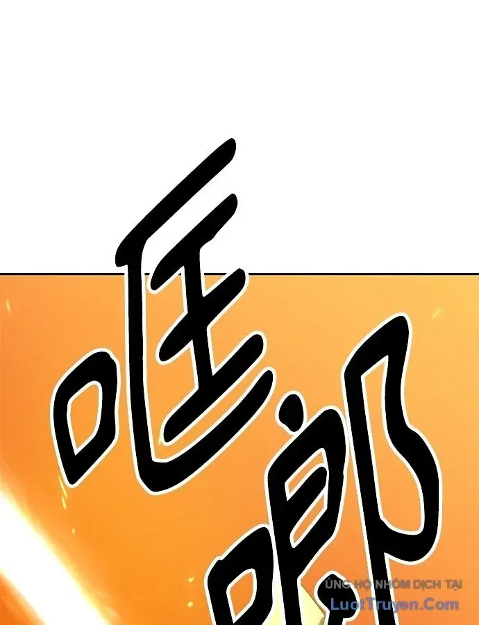 Chương 32 - Trang 65