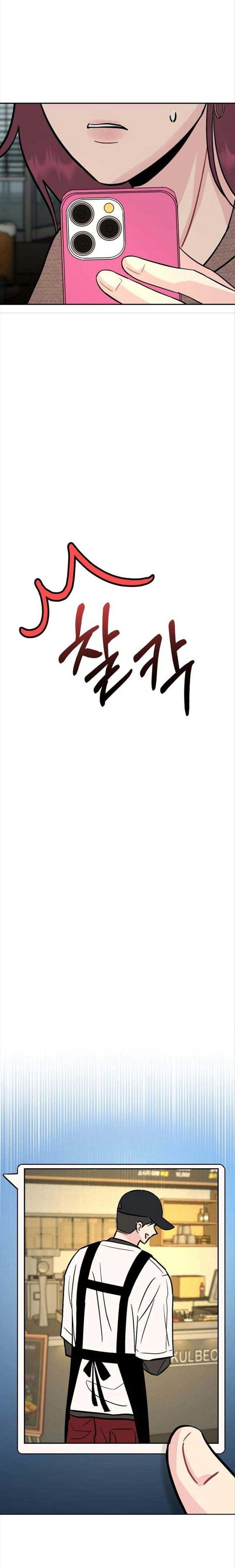 Chương 2 - Trang 5