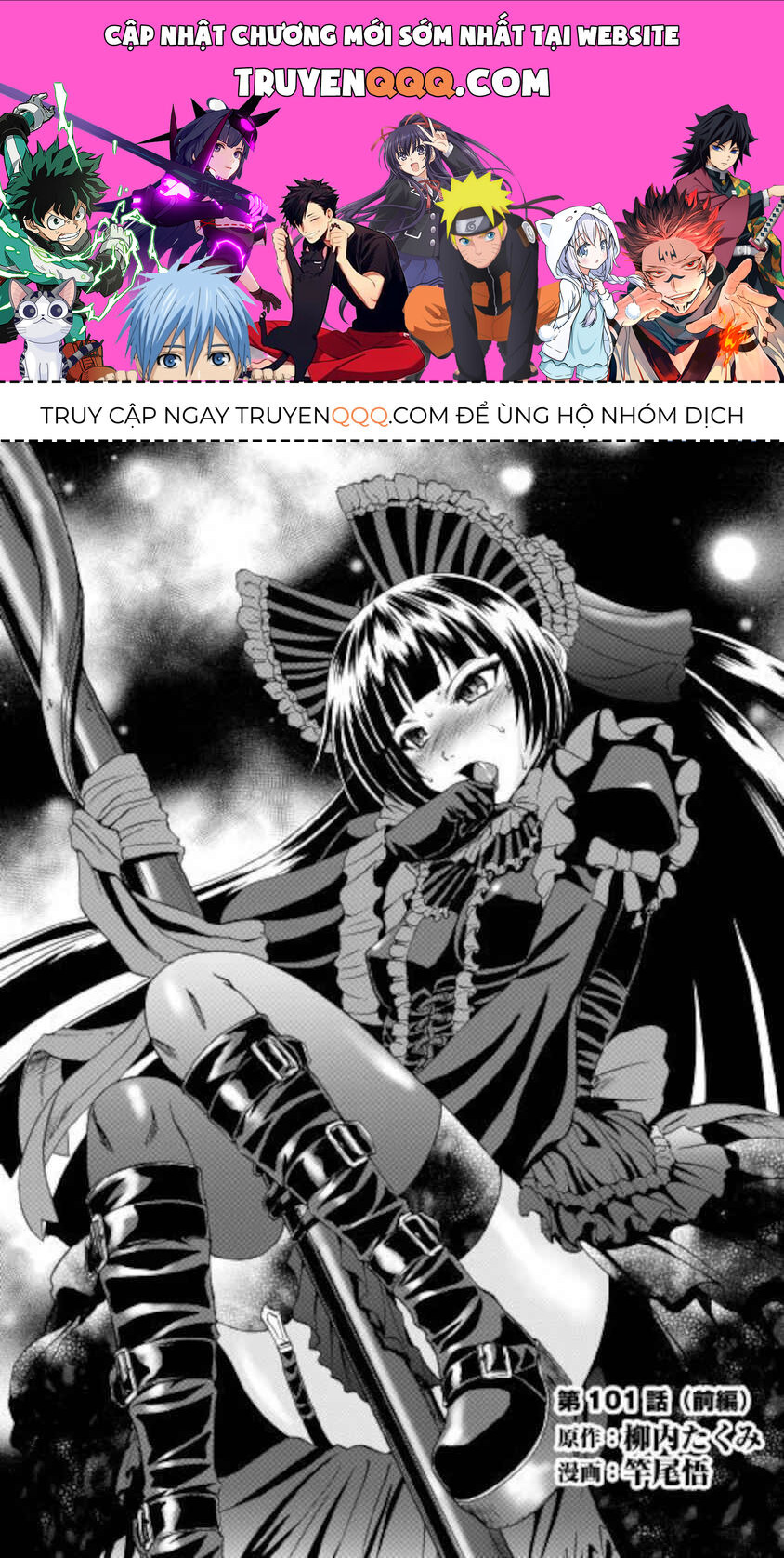 Trang 0