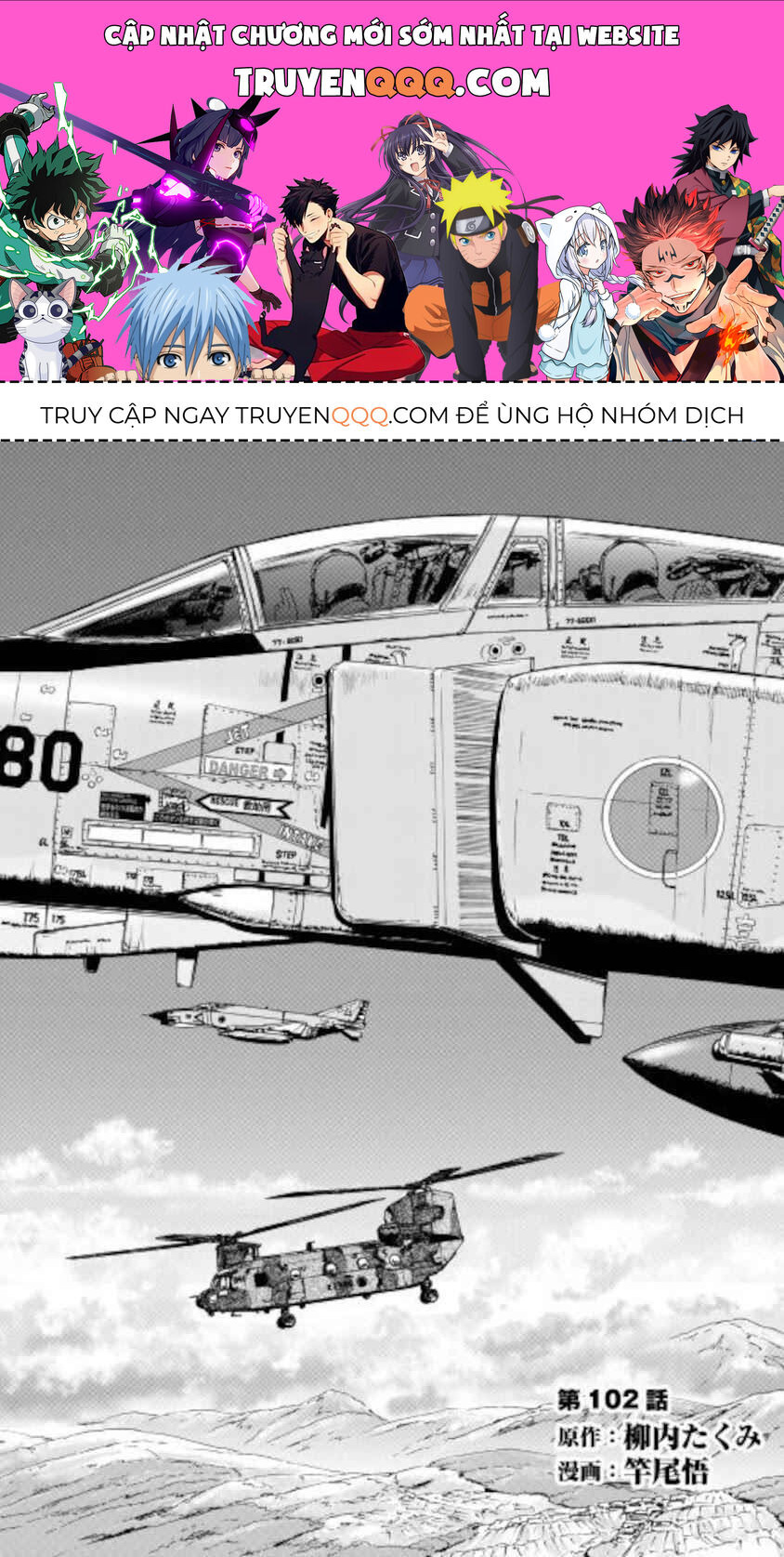 Trang 0