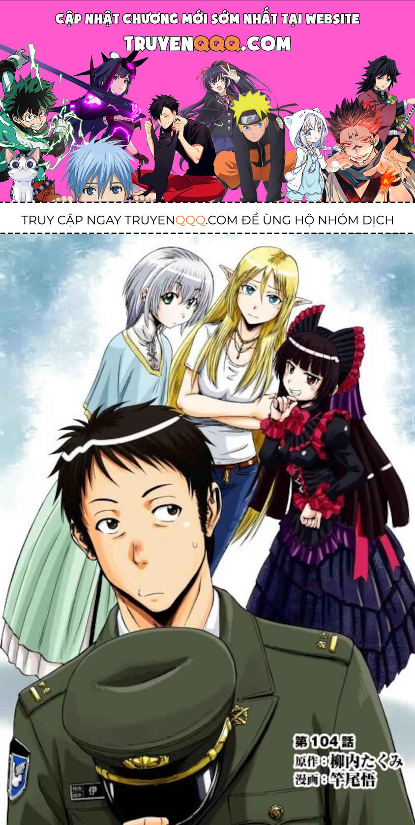 Trang 0