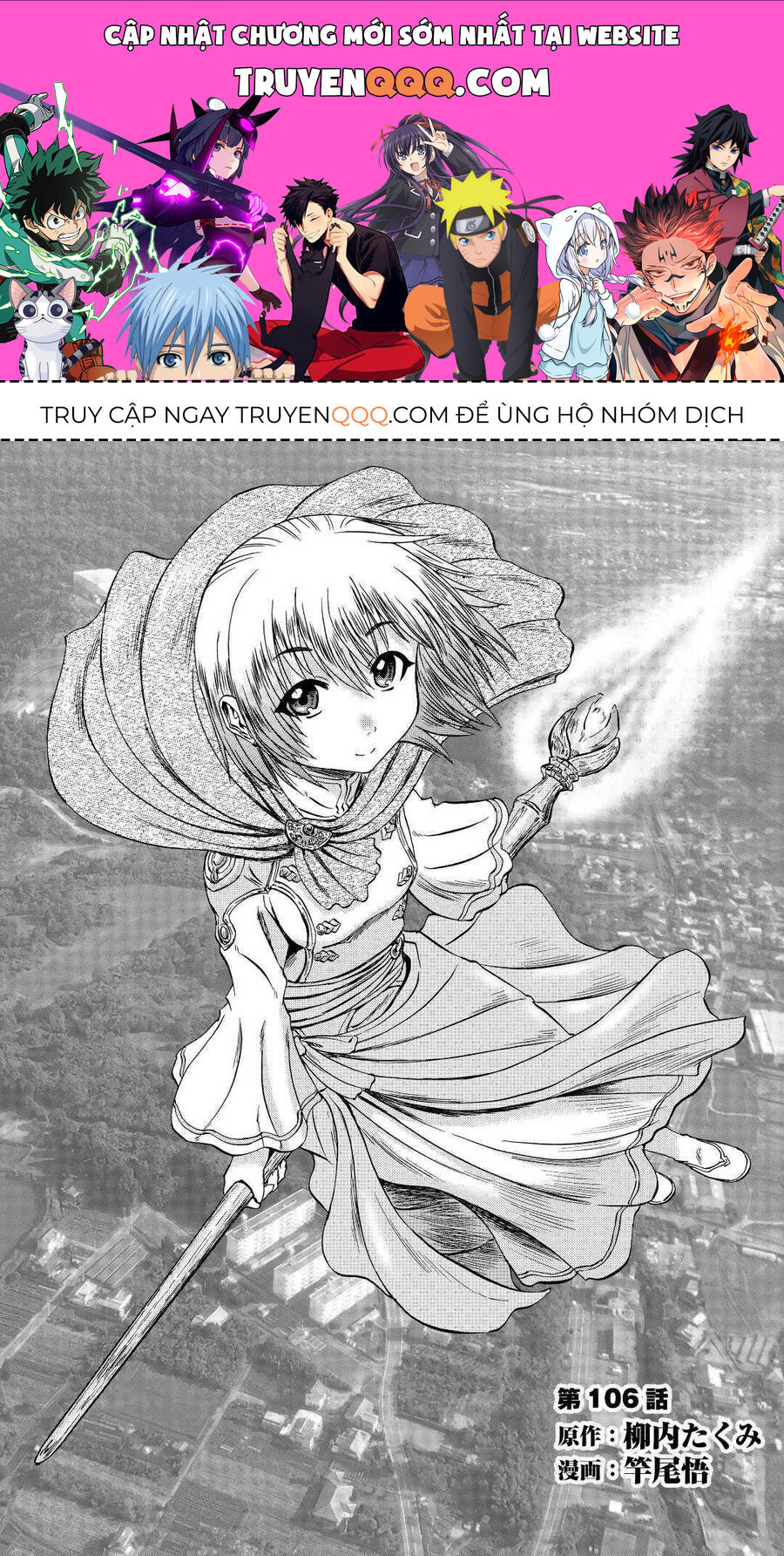 Trang 0