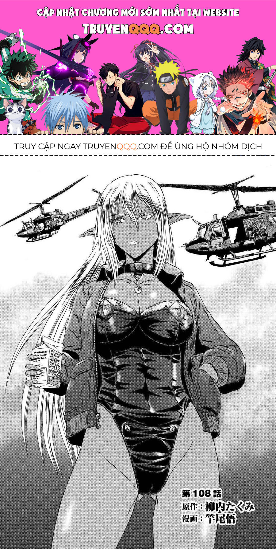 Trang 0