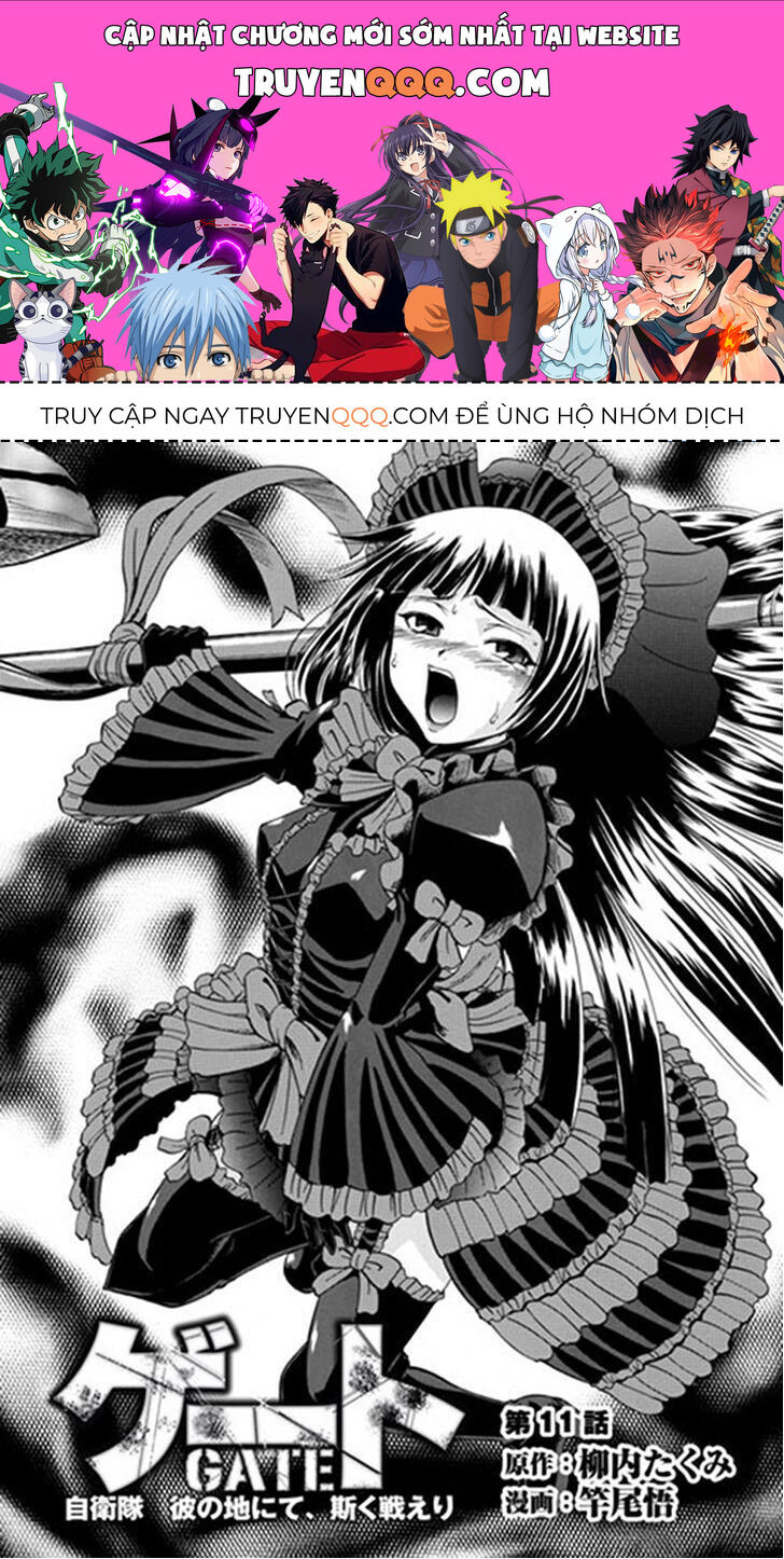 Trang 0