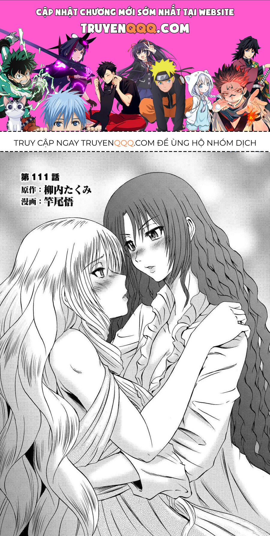 Trang 0