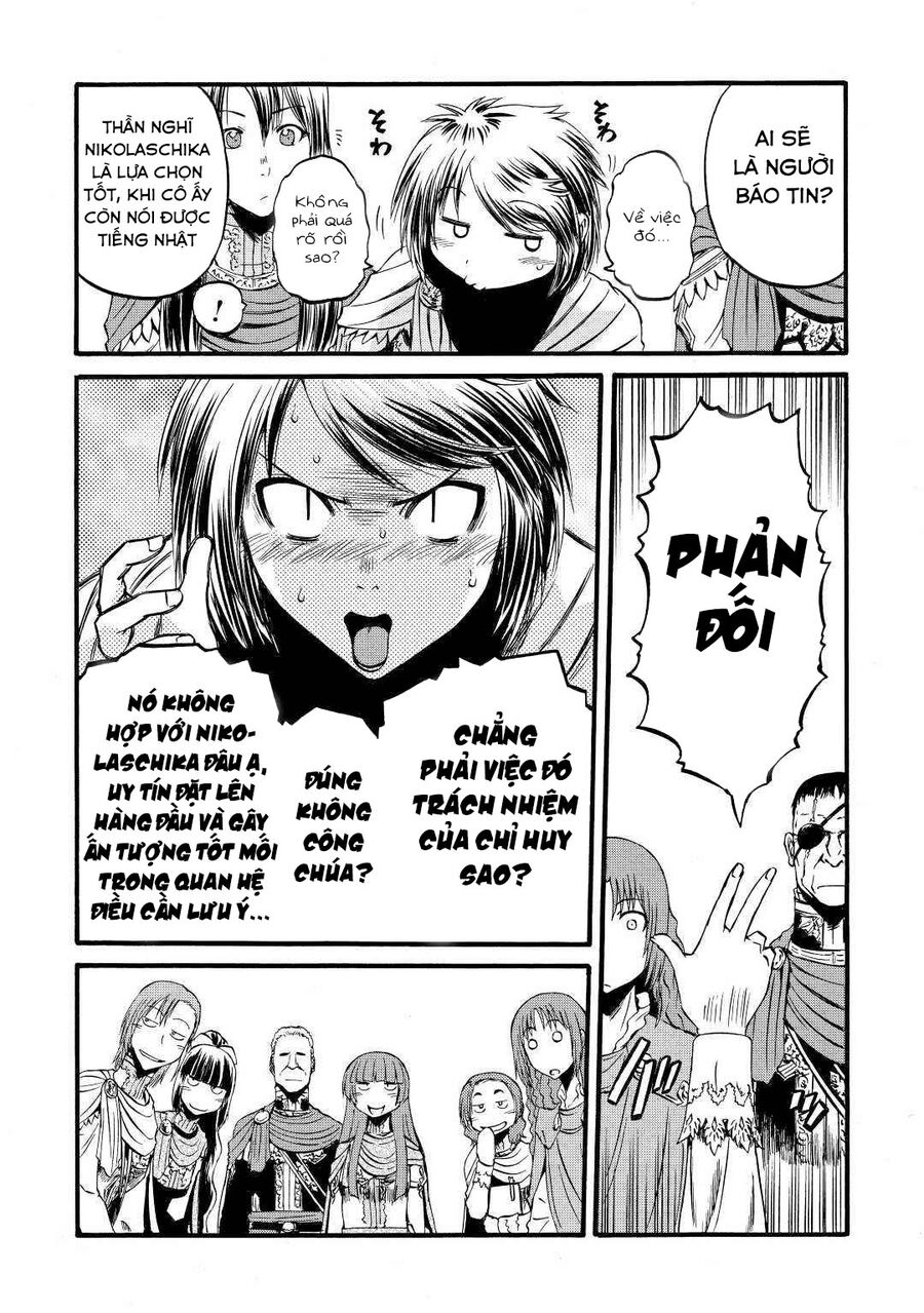 Trang 7