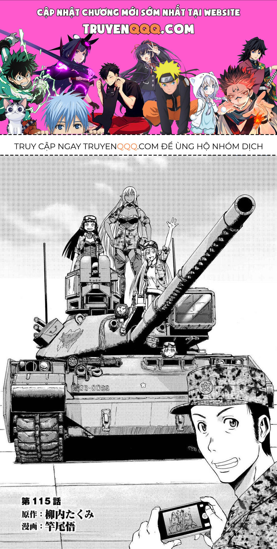 Trang 0