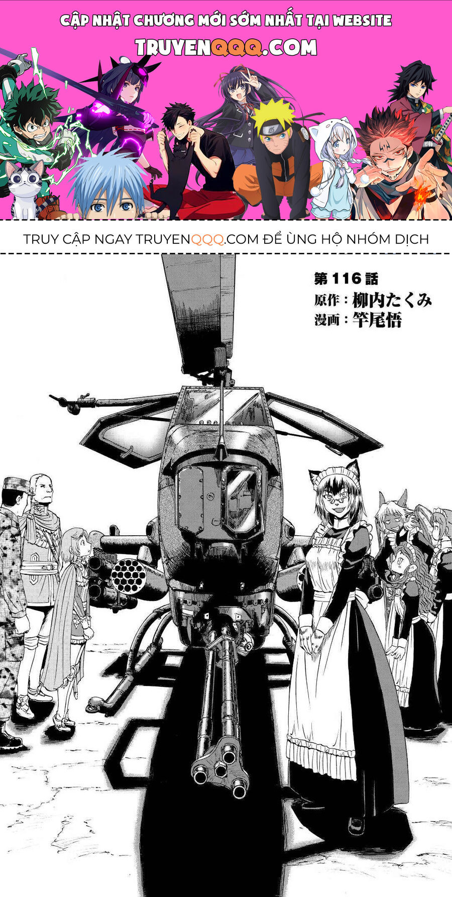 Trang 0